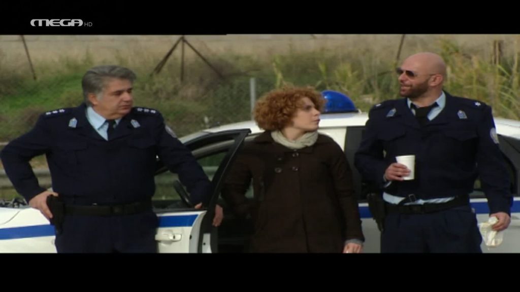 Επεισόδιο 46