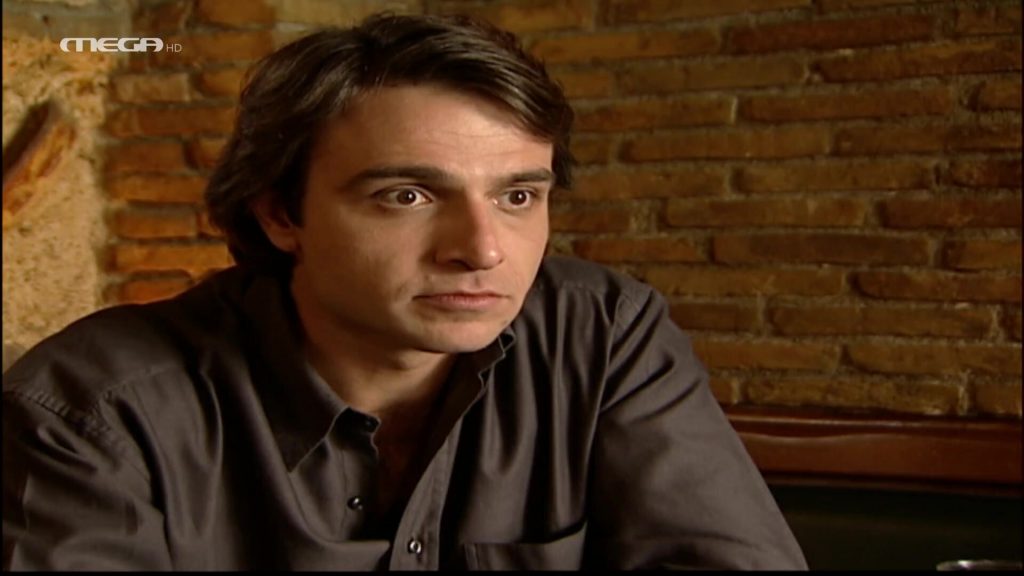 Επεισόδιο 17