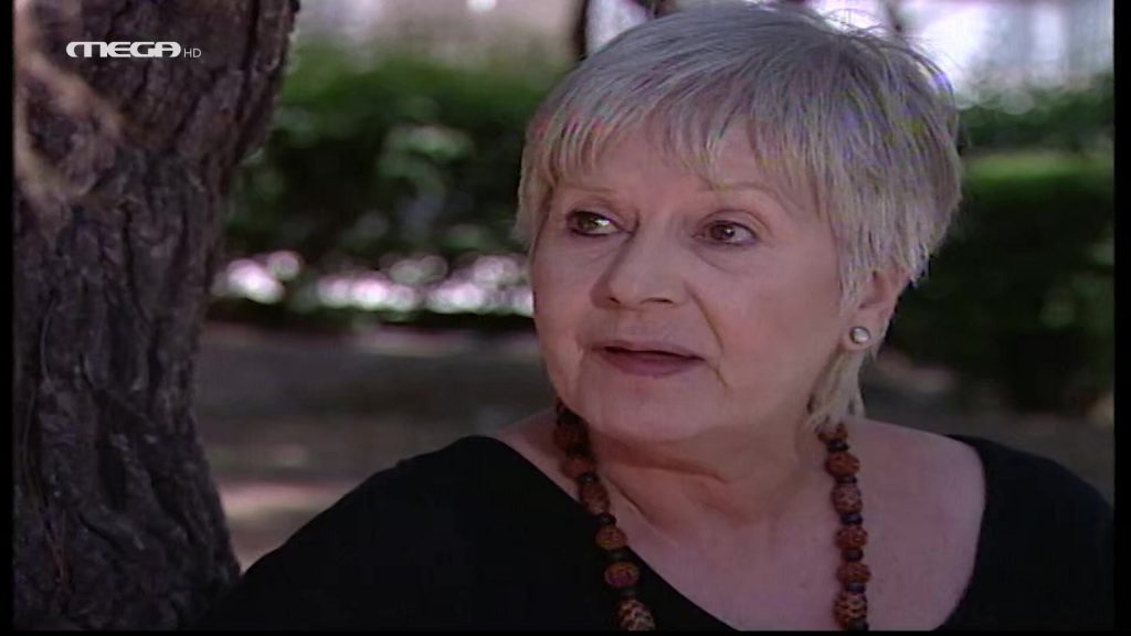 Επεισόδιο: 359 - 