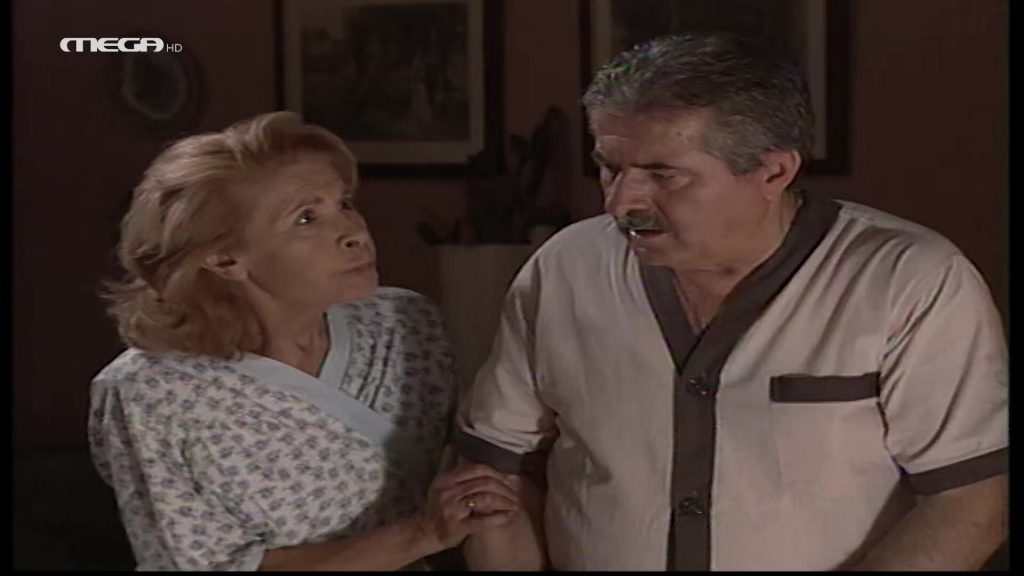 Επεισόδιο: 392 - 