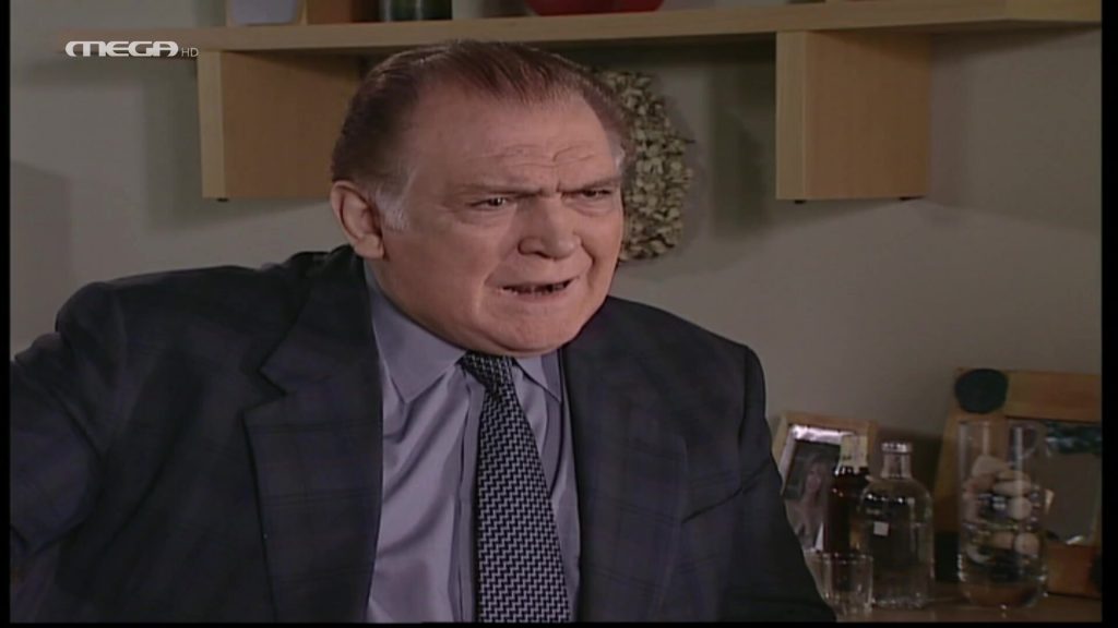 Επεισόδιο: 358 - 