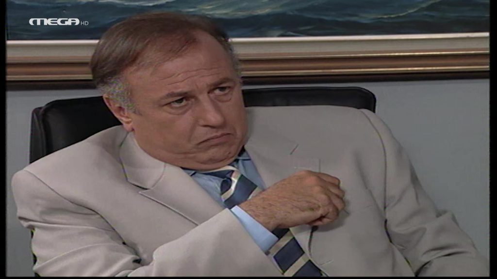 Επεισόδιο: 362 - 