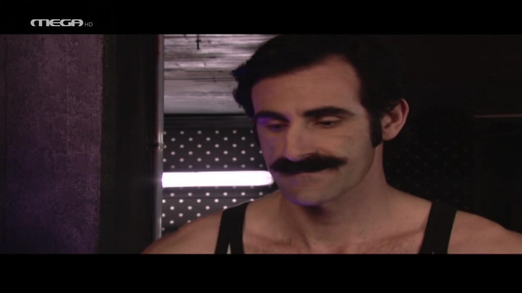 Επεισόδιο 17