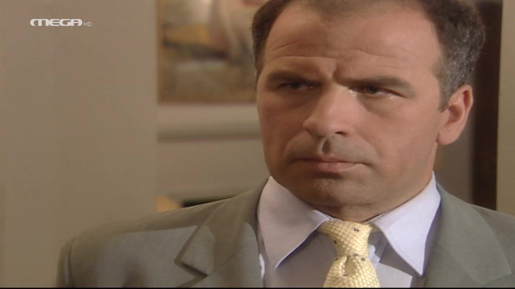 Επεισόδιο 1 - 