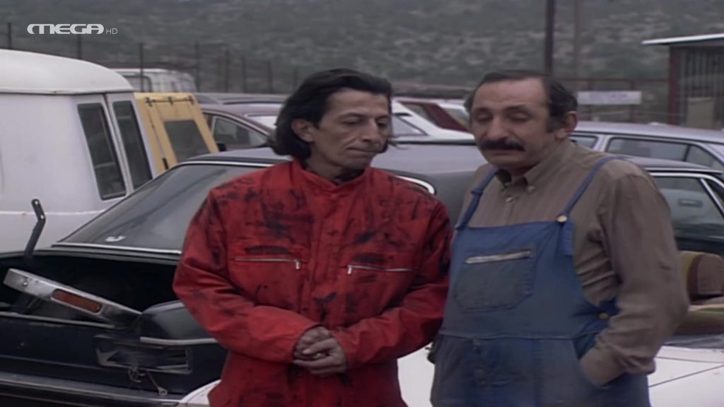 Επεισόδιο 7