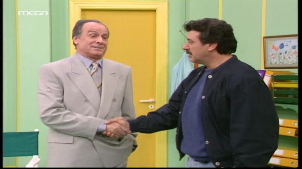 Επεισόδιο 29