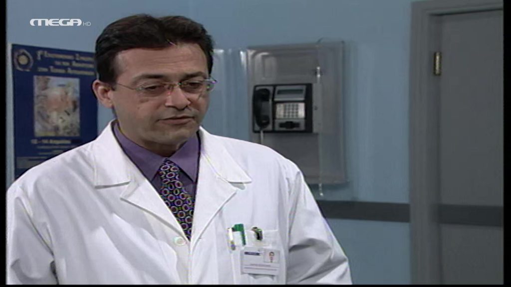 Επεισόδιο: 420 - 