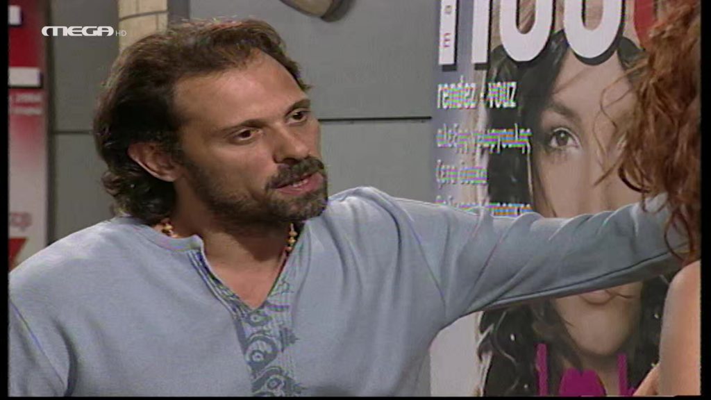 Επεισόδιο: 417 - 