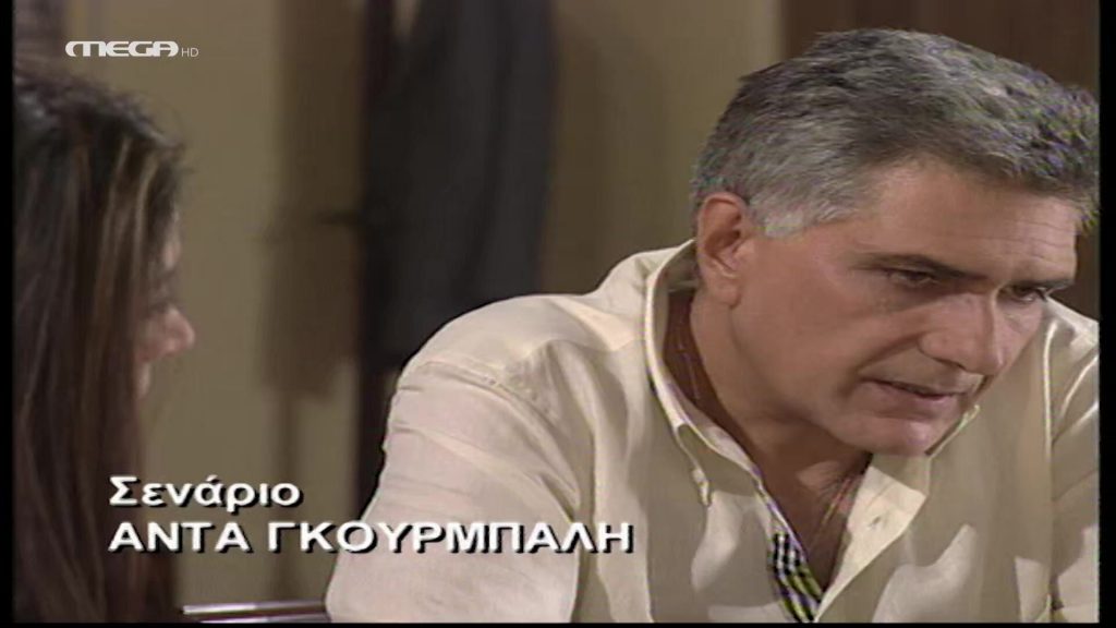 Επεισόδιο: 400 - 