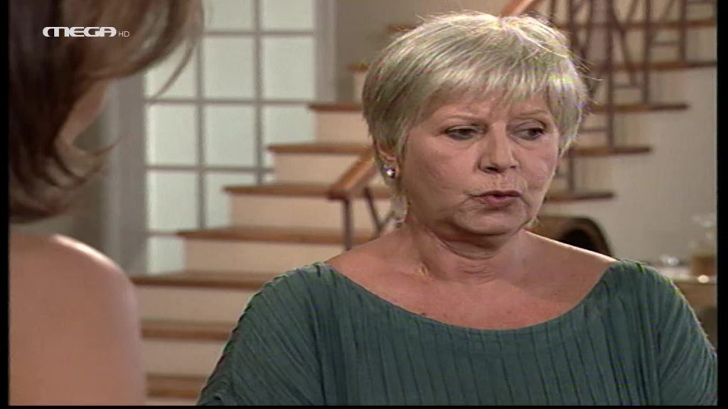 Επεισόδιο: 405 - 