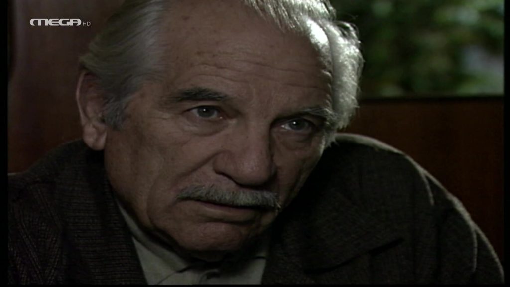 Επεισόδιο 4