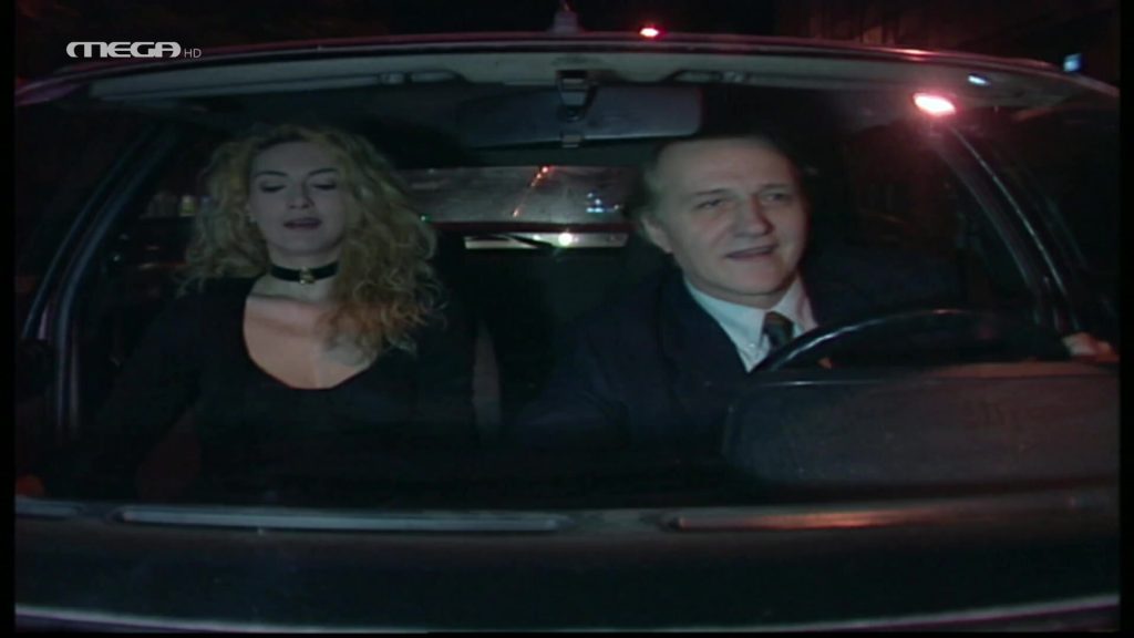 Επεισόδιο 9