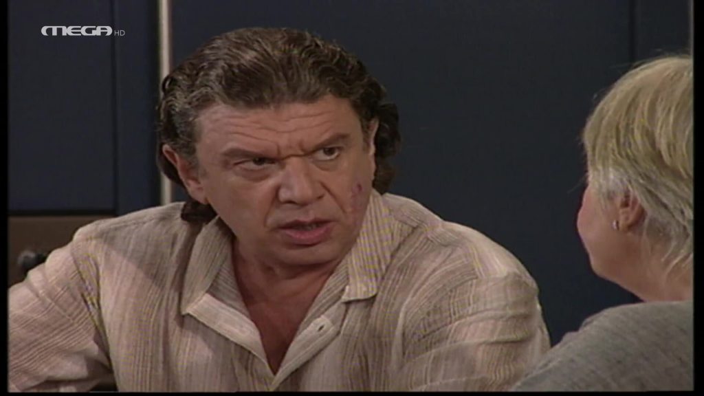 Επεισόδιο: 425 - 