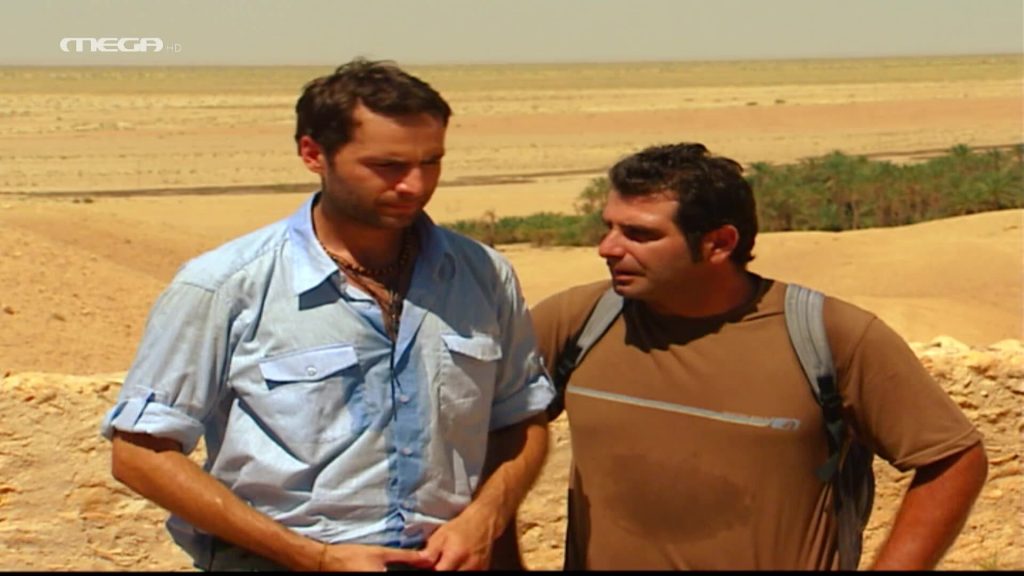 Επεισόδιο: 426 - 