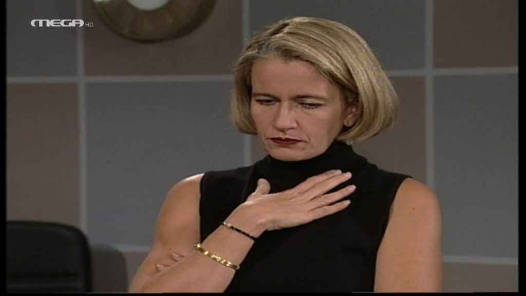 Επεισόδιο: 464 - 