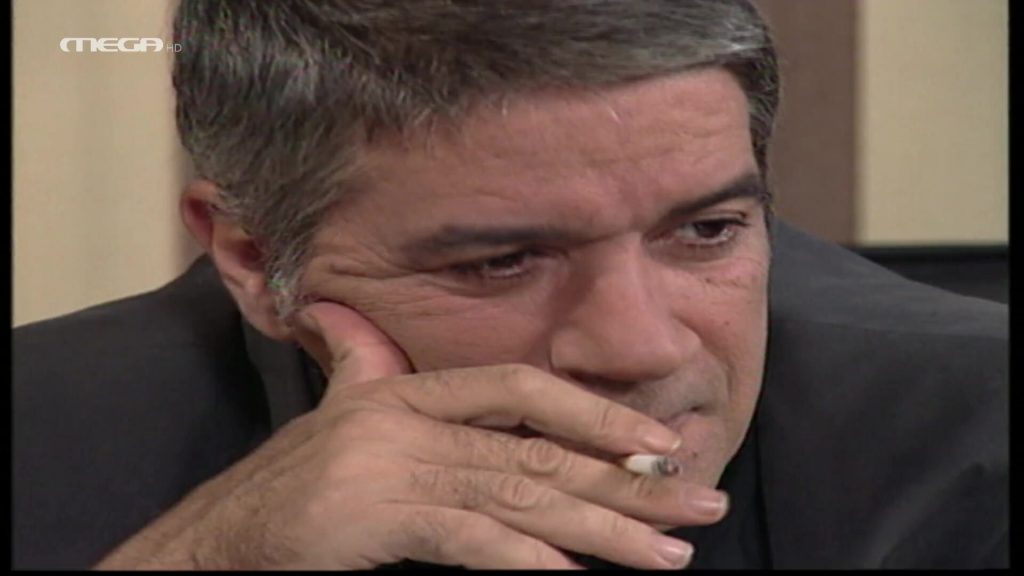 Επεισόδιο: 450 - 