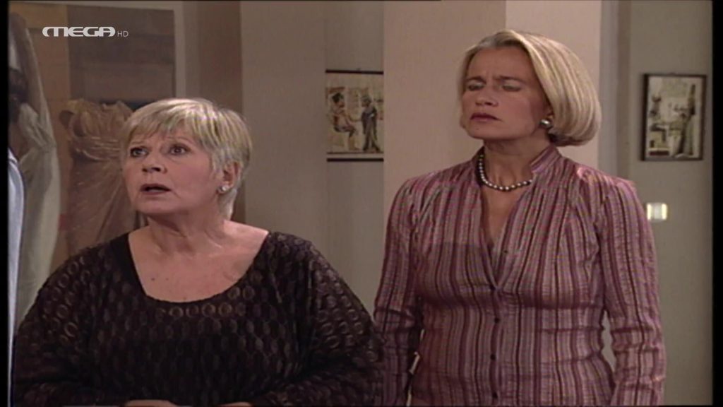 Επεισόδιο: 447 - 