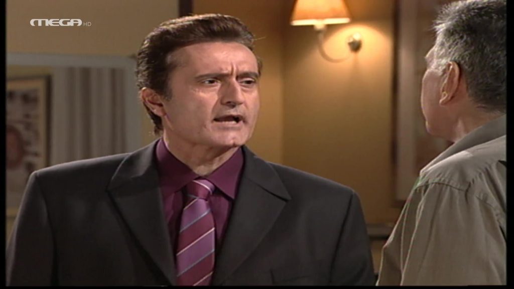 Επεισόδιο: 446 - 