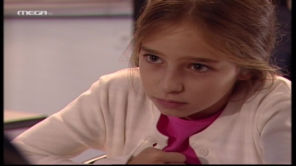 Επεισόδιο: 444 - 