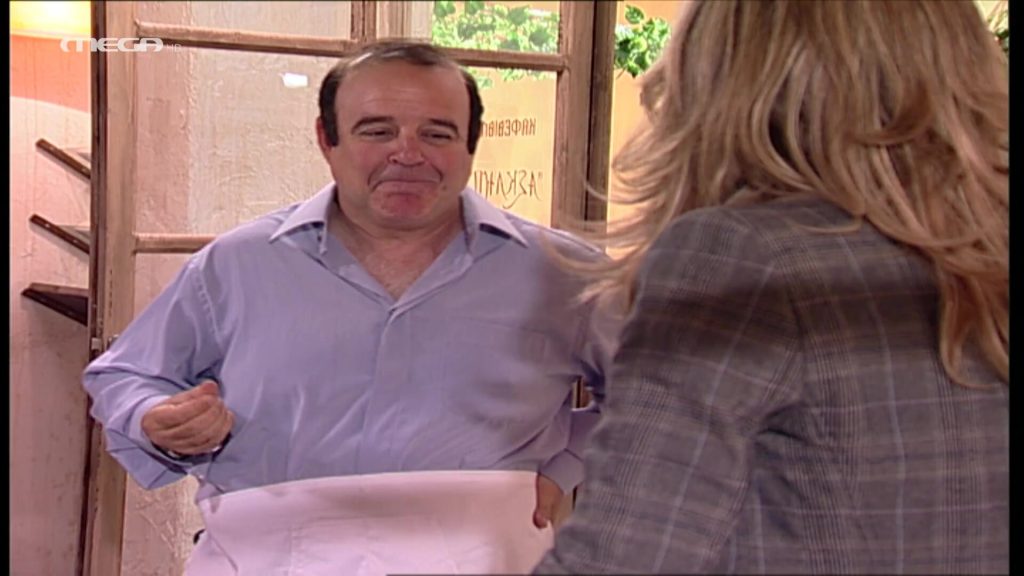 Επεισόδιο: 448 - 