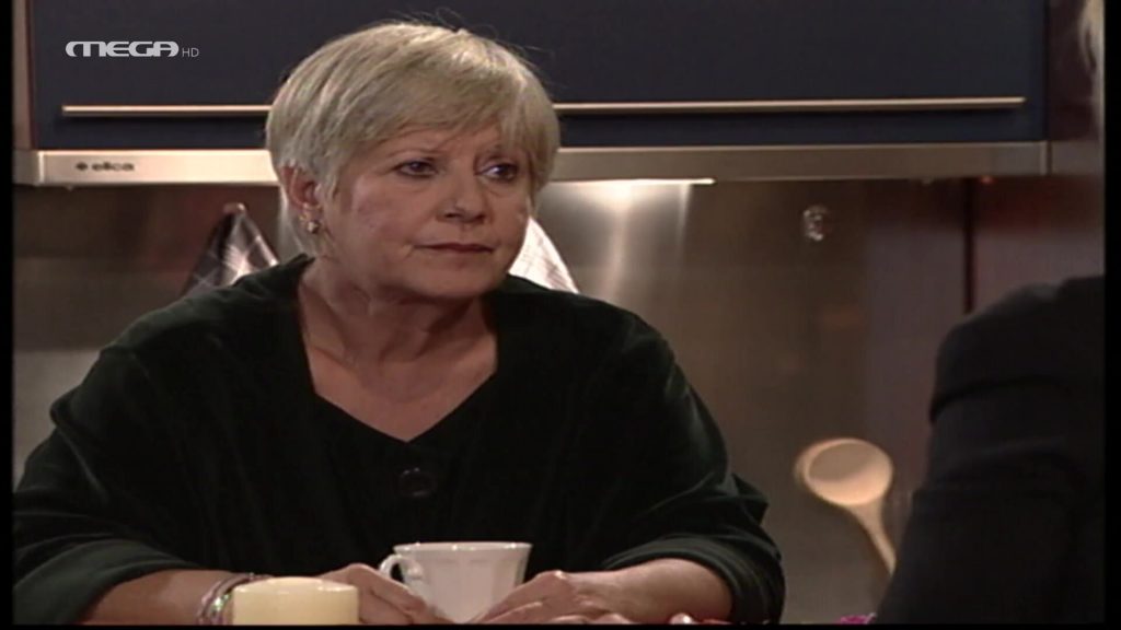 Επεισόδιο: 452 - 