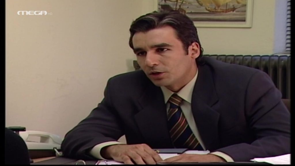 Επεισόδιο: 450 - 