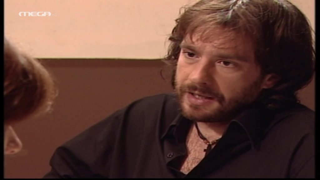 Επεισόδιο: 460 - 