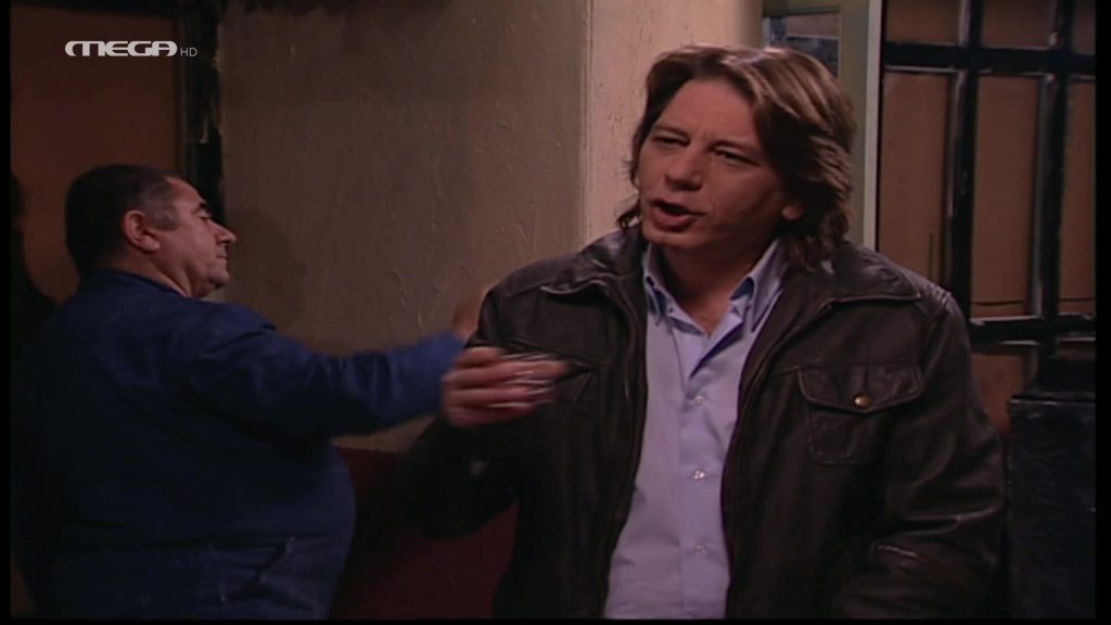 Επεισόδιο: 468 - 