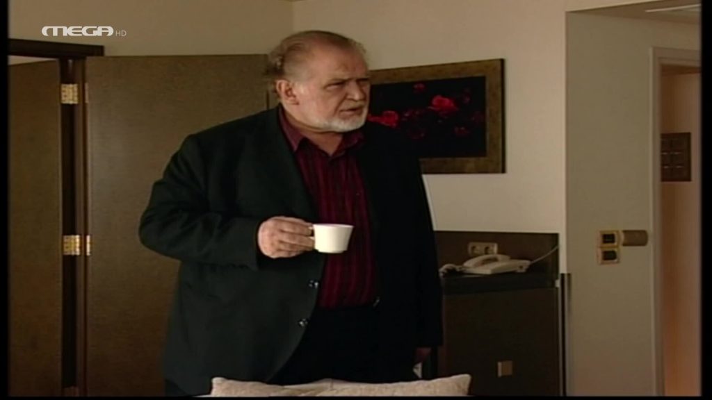 Επεισόδιο: 484 - 