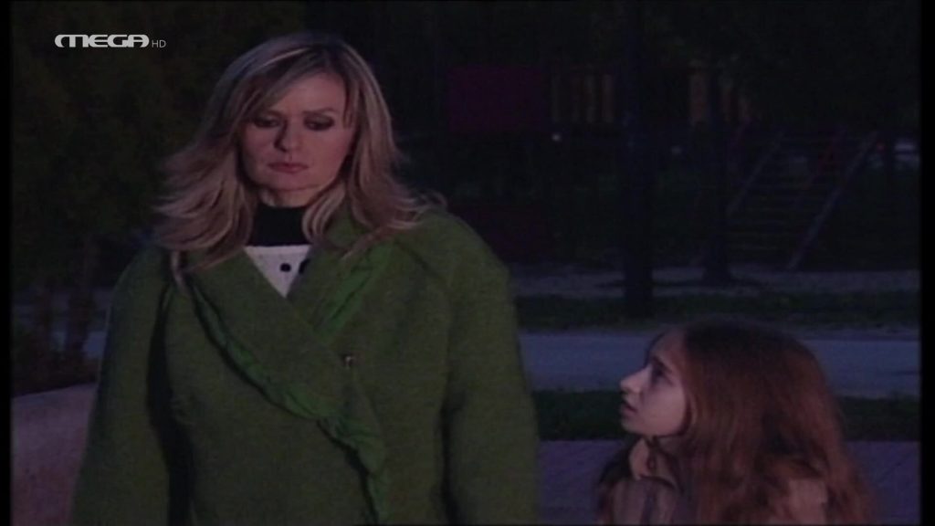 Επεισόδιο: 479 - 