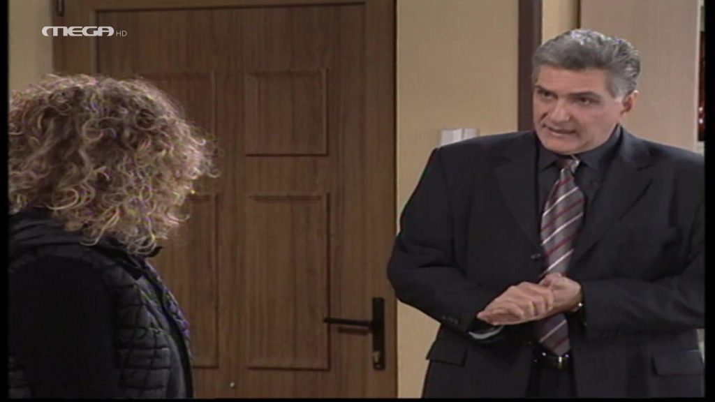 Επεισόδιο: 495 - 