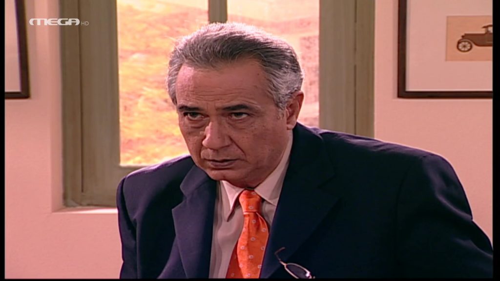 Επεισόδιο: 501 - 