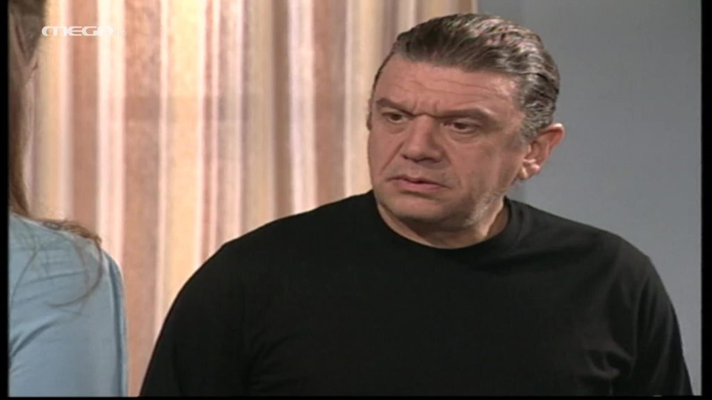 Επεισόδιο: 481 - 