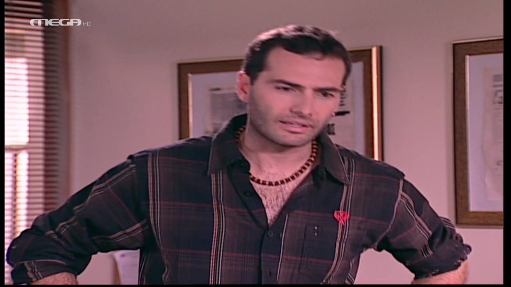 Επεισόδιο: 464 - 