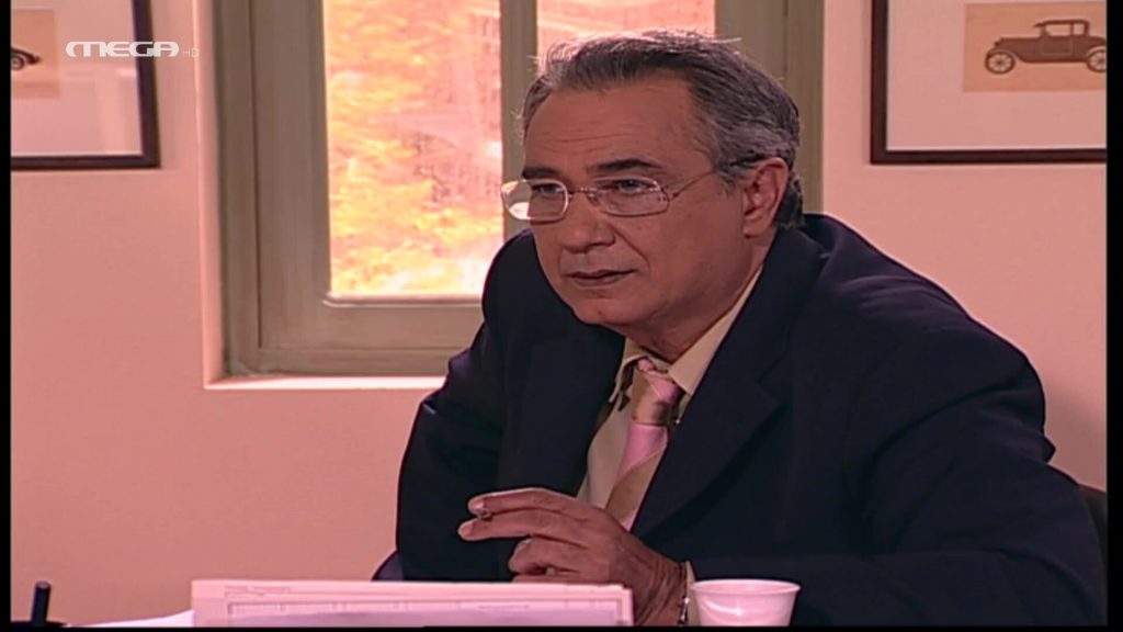 Επεισόδιο: 469 - 