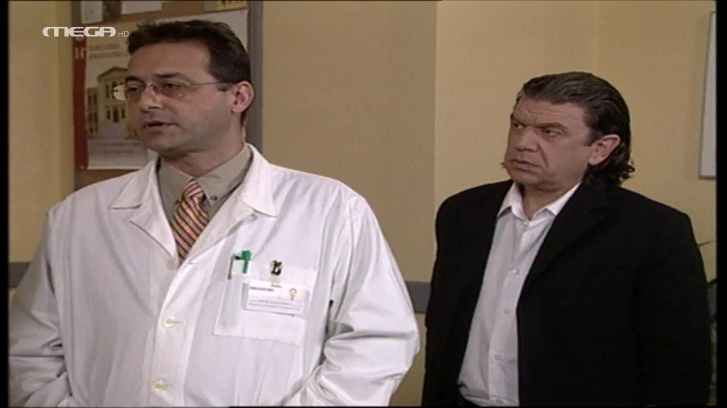 Επεισόδιο: 496 - 