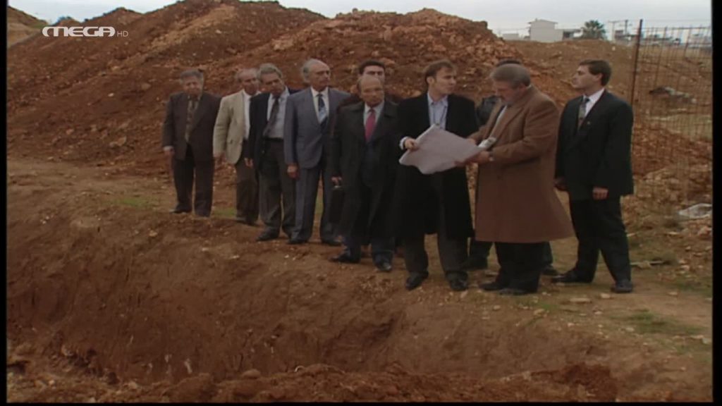 Επεισόδιο 15 - 