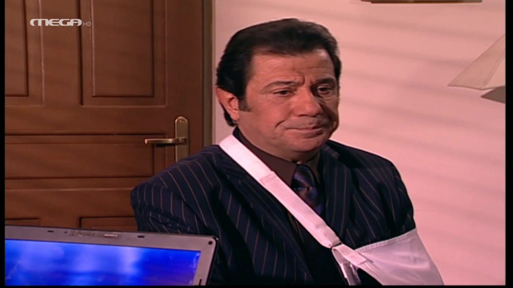 Επεισόδιο: 519 - 