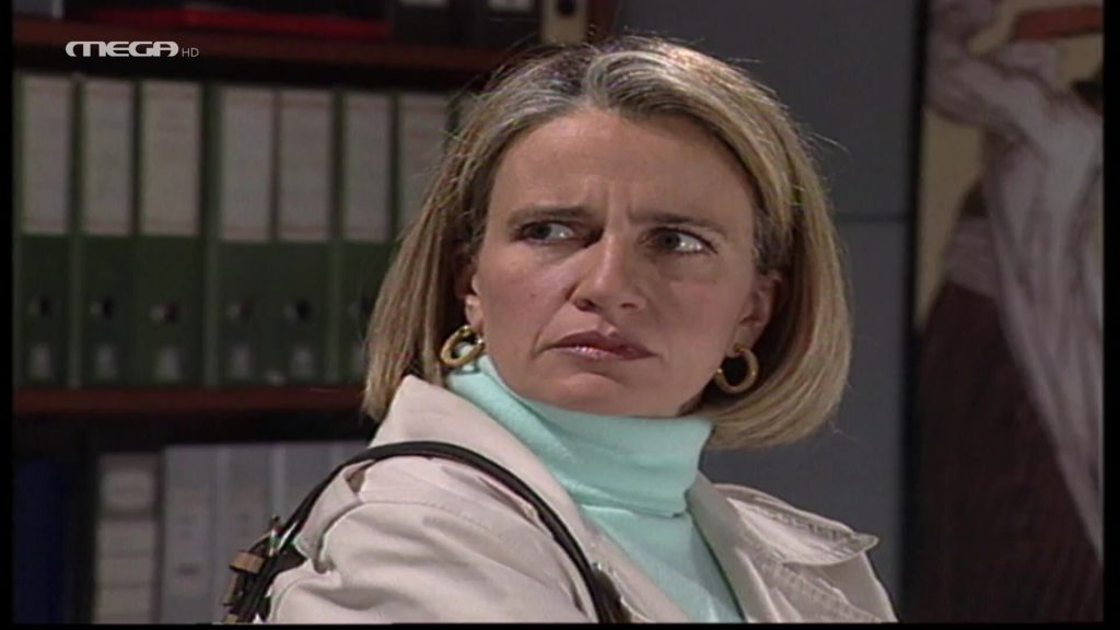 Επεισόδιο: 509 - 