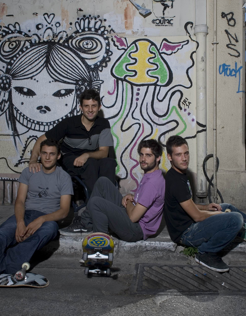 Άγρια Παιδιά