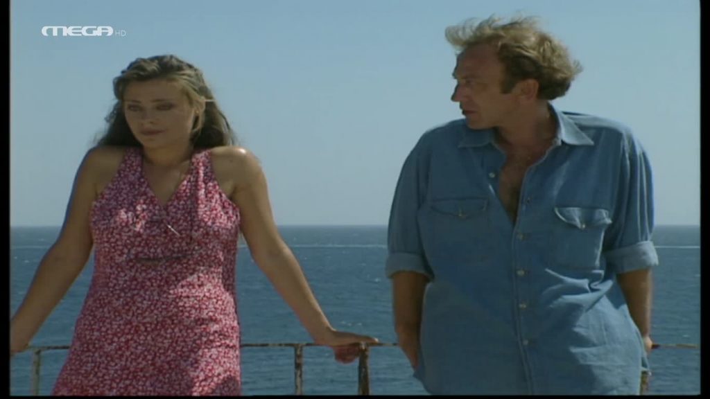 Επεισόδιο 1 - 