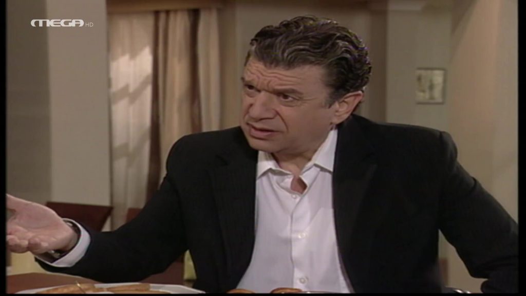 Επεισόδιο: 548 - 