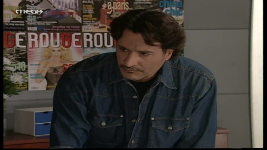 Επεισόδιο: 537 - 