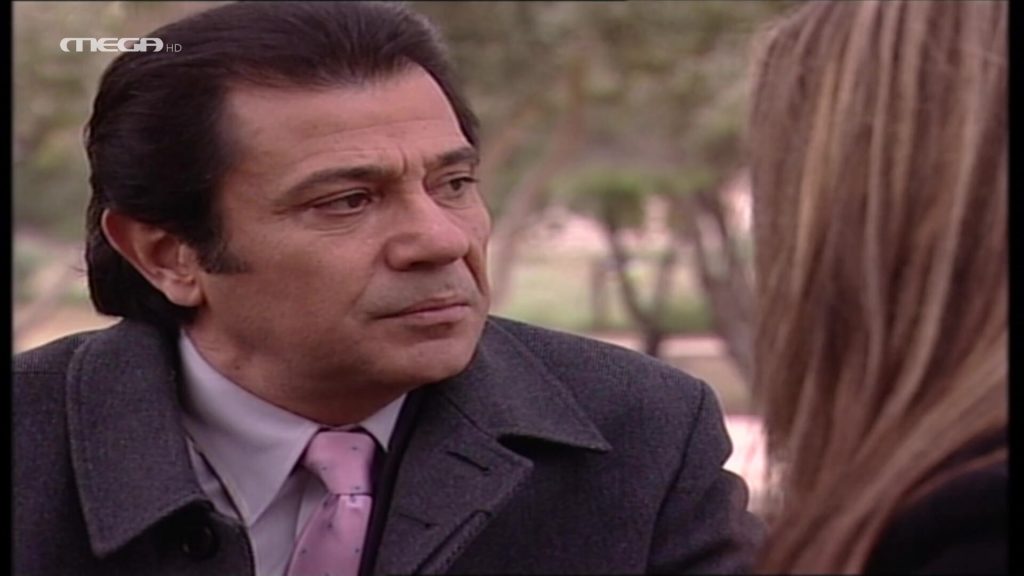 Επεισόδιο: 538 - 