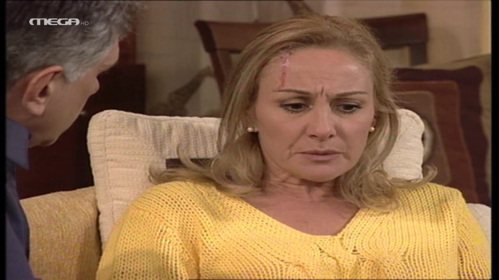 Επεισόδιο: 543 - 