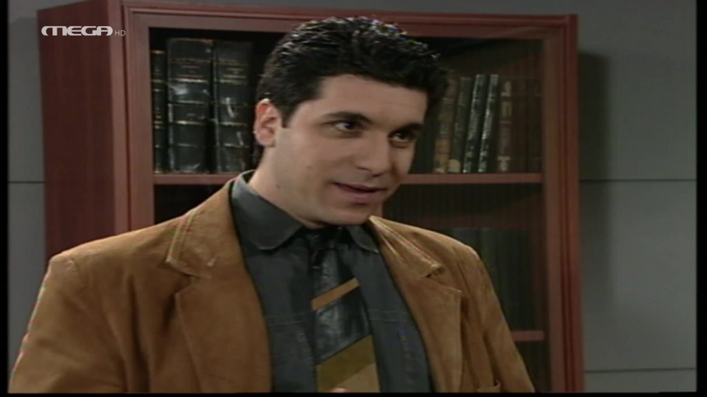 Επεισόδιο: 535 - 