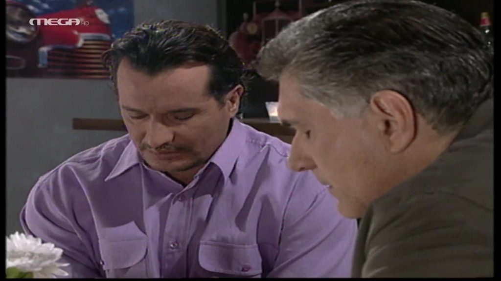 Επεισόδιο: 532 - 