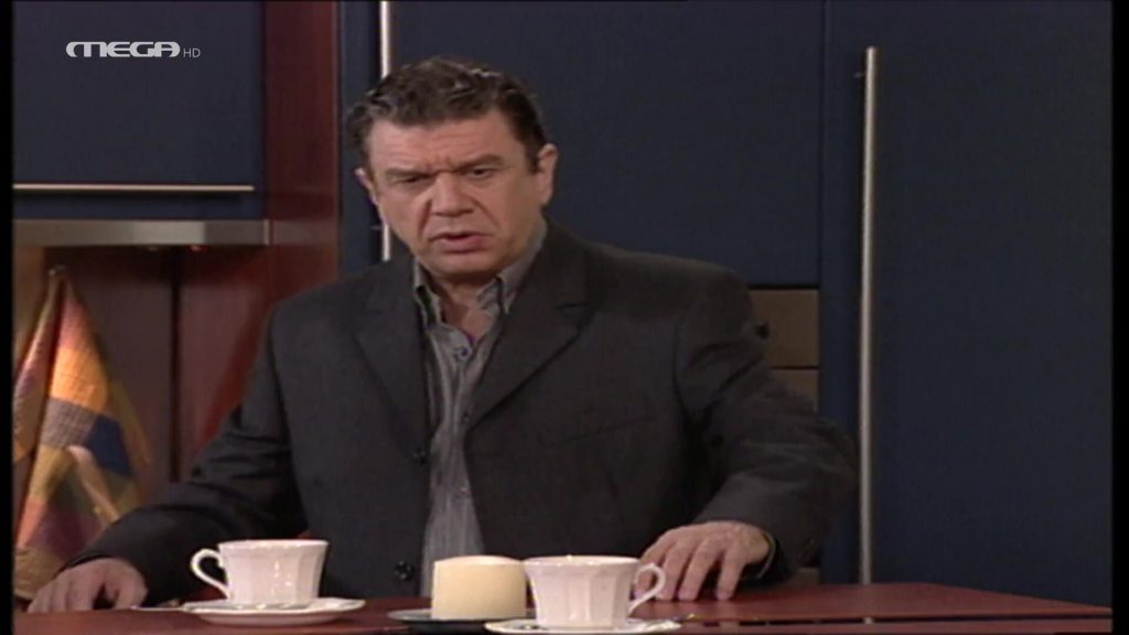 Επεισόδιο: 525 - 