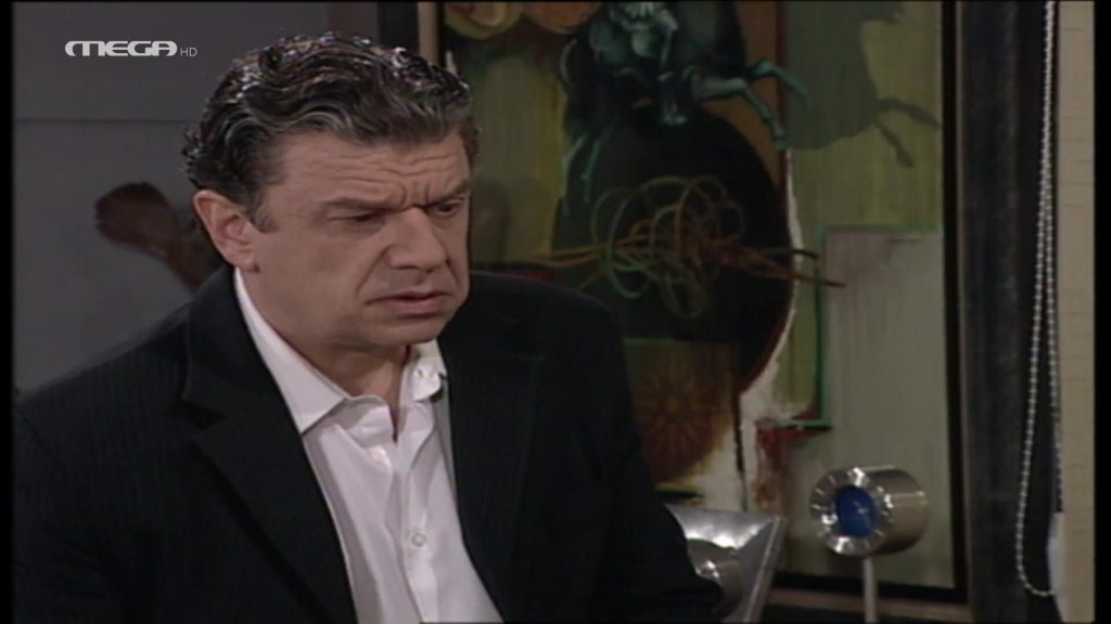 Επεισόδιο: 549 - 