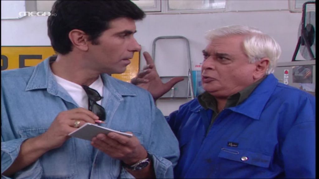 Επεισόδιο 12 - 